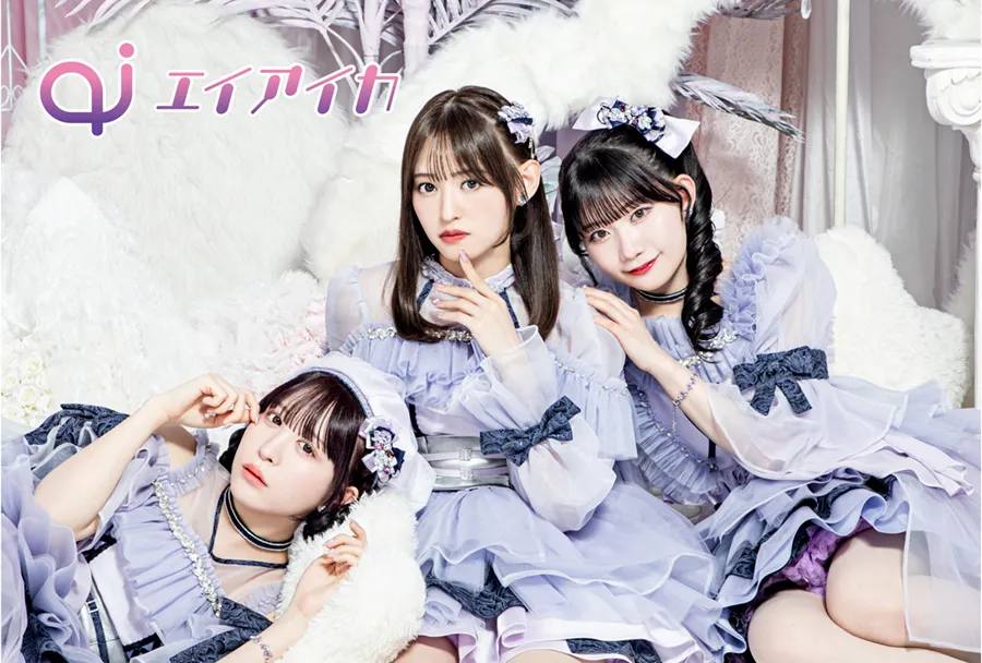 ヴィジュアルイメージ