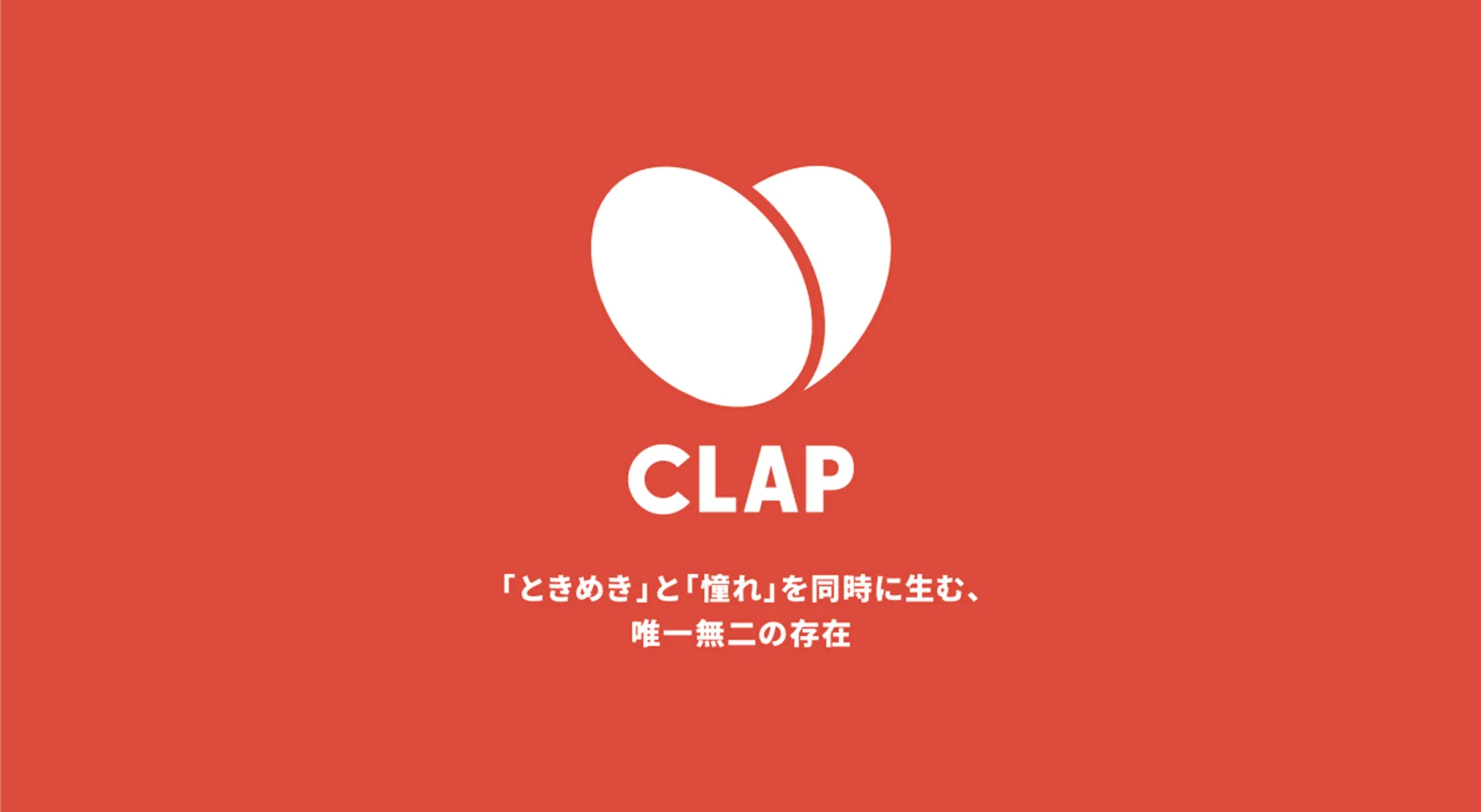 CLAP KV